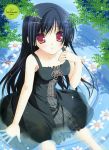  blue_hair dress hair_ornament hairclip highres long_hair narumi_yuu narumi_yuu_(bunbukudou) red_eyes sitting water 