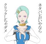  eureka eureka_7 eureka_7:pocketful_of_rainbows eureka_seven eureka_seven:_pocket_ga_niji_de_ippai eureka_seven_(series) hair_ornament hairpin lowres mosha_densou o_x purple_eyes translated translation_request truth violet_eyes 