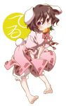  barefoot bloomers brown_hair bunny_ears bunny_tail carrot character_name feet inaba_tewi mouth_hold oharu_oyasumi rabbit_ears red_eyes short_hair solo tail touhou 