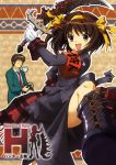  brown_eyes brown_hair controller game_controller gloves hair_ribbon highres j-garakuta junkparts kyon monster_hunter necktie parody ribbon school_uniform short_hair suzumiya_haruhi suzumiya_haruhi_no_yuuutsu sword weapon 