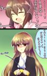 2koma closed_eyes comic highres hime_cut translated translation_request umineko_no_naku_koro_ni uranaishi_(miraura) ushiromiya_maria ushiromiya_rosa 