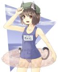  bad_id brown_hair cat_ears cat_tail chen earrings fangs hat innertube jewelry multiple_tails one-piece_swimsuit red_eyes school_swimsuit short_hair solo swimsuit tail touhou urin 