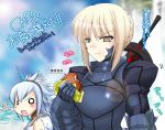  armor blonde_hair blue_hair blush crossover eating fate/stay_night fate_(series) food hair_up hairband hamburger horn horns kirin kirin_(armor) kizuki_aruchu monster_hunter multiple_girls o_o open_mouth saber saber_alter spiked_hair spiky_hair sword translation_request weapon yellow_eyes 