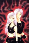  ayashi_no_ceres fingerless_gloves midriff mikage_aki mikage_aya necklace purple_hair siblings twins 
