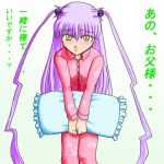  barasuishou blush flower long_hair pajamas pillow purple_hair rozen_maiden translated yellow_eyes 