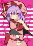  1girl ascot bat_wings blush bow dress hat hat_ribbon kan_lee looking_at_viewer mob_cap pink_dress puffy_short_sleeves puffy_sleeves purple_hair red_bow red_eyes red_ribbon remilia_scarlet ribbon short_hair short_sleeves skirt skirt_set smile solo star starry_background touhou upper_body wings 