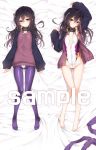  1girl barefoot black_hair bodysuit dakimakura hachisuka_koroku kyoukaisenjou_no_horizon long_hair looking_at_viewer lying multiple_views pantyhose sample yellow_eyes yuu_(amadoki) 