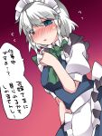  1girl blue_eyes blush bow braid commentary_request flying_sweatdrops hair_bow hair_ribbon hammer_(sunset_beach) izayoi_sakuya looking_at_viewer maid ribbon short_hair silver_hair solo sweat touhou translation_request twin_braids 
