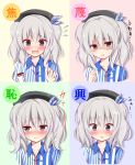  1girl barcode_scanner beret blush employee_uniform facial_expressions flying_sweatdrops grey_eyes hat highres hyurasan kantai_collection kashima_(kantai_collection) lawson looking_at_viewer looking_away open_mouth silver_hair sweatdrop translation_request twintails uniform upper_body wavy_hair 