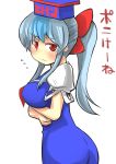  1girl ass blue_dress blue_hair blush breasts crossed_arms dress flying_sweatdrops gaoo_(frpjx283) hair_ribbon hat highres kamishirasawa_keine looking_at_viewer ponytail red_eyes red_ribbon ribbon solo_focus touhou 