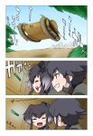  2girls black_hair braid brown_eyes closed_eyes commentary_request crossover girls_und_panzer grey_hair grin hat kantai_collection military military_vehicle multicolored_hair multiple_girls open_mouth pepperoni_(girls_und_panzer) short_hair short_hair_with_long_locks smile tank tokitsukaze_(kantai_collection) two-tone_hair two_side_up vehicle wata_do_chinkuru 