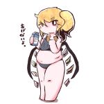  1girl annoyed blonde_hair blush blush_stickers bra chibi doughnut eating fang fat fat_folds flandre_scarlet flat_chest food full_body kamibukuro looking_at_viewer messy_hair milk_carton panties red_eyes side_ponytail solo thick_thighs thighs touhou underwear underwear_only wings 