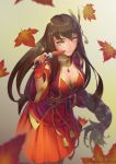  1girl autumn_leaves black_hair black_light breasts cleavage hair_ornament jewelry long_hair necklace quiver solo yellow_eyes 