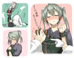  1boy 2girls admiral_(kantai_collection) arrow blush clenched_hand gintarou_(kurousagi108) hair_ribbon hairband holding_hands husband_and_wife interlocked_fingers japanese_clothes jewelry kantai_collection multiple_girls muneate nose_blush ribbon ring shoukaku_(kantai_collection) smile translation_request tsundere twintails two_side_up wedding_ring white_ribbon zuikaku_(kantai_collection) 