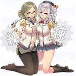  2girls blue_eyes blue_hair breasts brown_hair glasses highres japanese_clothes kantai_collection kashima_(kantai_collection) katori_(kantai_collection) kazu large_breasts long_hair miniskirt multiple_girls pantyhose pleated_skirt pointer silver_hair skirt smile twintails wavy_hair 