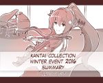  1girl alternate_costume edwin_(cyberdark_impacts) highres instrument kantai_collection violin yamato_(kantai_collection) 