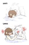  1boy 2koma androgynous asriel_dreemurr blush brown_hair caribun closed_eyes comic cuddling english frisk_(undertale) highres horns monster_boy o_o older pillow pushing_away shirtless shocked_eyes simple_background striped surprised sweat sweating_profusely tank_top under_covers undertale upper_body what_if white_background wince 