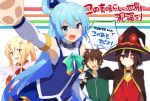  &gt;:d 1boy 3girls :&lt; :d against_fourth_wall aqua_(konosuba) aqua_eyes aqua_hair black_hair blonde_hair blush brown_hair cape copyright_name darkness_(konosuba) drooling eyepatch hair_bobbles hair_ornament hairclip hat jacket kono_subarashii_sekai_ni_shukufuku_wo! long_hair looking_at_viewer megumin mishima_kurone multiple_girls open_mouth ponytail red_eyes satou_kazuma short_hair smile sweatdrop track_jacket very_long_hair witch_hat x_hair_ornament 