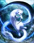  animal animal_ears floating fur kei-suwabe leaf long_tail looking_at_viewer mobius_final_fantasy official_art otter talons tree 