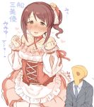  1boy 1girl 7010 blush breasts brown_eyes brown_hair choker cleavage dress formal heart idolmaster idolmaster_cinderella_girls looking_at_viewer mifune_miyu necktie open_mouth p-head_producer ponytail producer_(idolmaster) ribbon sakuma_mayu sakuma_mayu_(cosplay) simple_background sketch smile suit translation_request white_background 