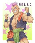  1boy abs bald blue_eyes blush chikuwako dragon_quest dragon_quest_vi hassan_(dq6) highres pink_hair solo star vest 