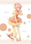  1girl bangs bow hair_bow highres looking_at_viewer mio_(pixiv6572033) personification pink_hair pokemon short_hair simple_background skirt skitty thigh-highs yellow_eyes yellow_legwear yellow_skirt 