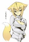  1girl animal_ears bandaid bandaid_on_nose blonde_hair blush breasts cleavage cleavage_cutout fox_ears fox_tail highres large_breasts looking_at_viewer open-chest_sweater original ribbed_sweater short_hair solo sweater tail yellow_eyes zawa_(zawzawranran2) 
