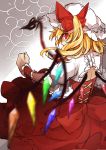  1girl blonde_hair dress flandre_scarlet hat hat_ribbon laevatein looking_at_viewer looking_back mob_cap puffy_short_sleeves puffy_sleeves red_dress red_eyes ribbon shirt short_sleeves side_ponytail sindre solo touhou wings wrist_cuffs 