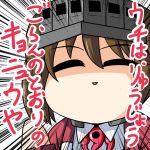  1girl ^_^ brown_hair closed_eyes dress_shirt kantai_collection long_hair magatama nishi_koutarou open_mouth ryuujou_(kantai_collection) shaded_face shirt smile solo translation_request twintails upper_body visor_cap 