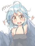  1girl :d ahoge blue_hair blue_wings feathered_wings harpy heart highres looking_at_viewer monster_girl monster_musume_no_iru_nichijou open_mouth pachio papi_(monster_musume) simple_background sketch smile solo translated upper_body white_background wings yellow_eyes 