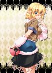  1girl arm_behind_back arm_warmers blonde_hair blush breasts embarrassed green_eyes heart-shaped_box highres mizuhashi_parsee ootsuki_wataru pointy_ears scarf short_hair skirt solo sweatdrop touhou valentine 