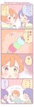  3girls 4koma :o ^_^ blue_hair blush closed_eyes comic fur_trim hoshizora_rin ice_cream_cone jacket lily_white_(love_live!) long_hair love_live!_school_idol_project multiple_girls orange_hair purple_hair short_hair sonoda_umi toujou_nozomi translation_request ususa70 