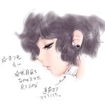  1boy androgynous earrings face half-closed_eyes jewelry lips male_focus parted_lips partially_translated po-ju profile sketch solo star translation_request white_background 