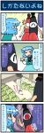  /\/\/\ 1girl 4koma artist_self-insert bangs blue_eyes blue_hair closed_eyes comic commentary crowd di_gi_charat gradient gradient_background highres juliet_sleeves karakasa_obake kogasa-san&#039;s_father kogasa-san&#039;s_mother long_sleeves majin_gappa microphone microphone_stand mizuki_hitoshi open_mouth parent_and_child puffy_sleeves real_life_insert ringed_eyes shirt skirt smile stage surprised sweat sweatdrop tatara_kogasa tongue tongue_out touhou translated trembling umbrella vest waving 