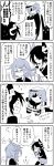  &gt;:) admiral_(kantai_collection) alternate_hairstyle antenna_hair braid character_doll comic frog_hair_ornament hair_ornament highres kaga3chi kantai_collection kiso_(kantai_collection) long_hair looking_at_viewer nagatsuki_(kantai_collection) tenryuu_(kantai_collection) twin_braids 