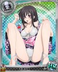  1girl amano_yuuma artist_request black_hair card_(medium) character_name chess_piece fish high_school_dxd japanese_clothes official_art pawn trading_card underwear violet_eyes 