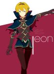  1boy armor blonde_hair cape character_name fire_emblem fire_emblem_if gloves leon_(fire_emblem_if) red_eyes seto_(asils) solo 