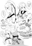  admiral_(kantai_collection) animal_ears cooking cracking_egg egg elbow_gloves food gloves hat highres monochrome noodles ramen school_uniform senbei_(senbe_i) serafuku urakaze_(kantai_collection) 