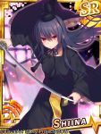  1girl angel_beats! black_hair hat japanese_clothes long_hair red_eyes sakura_neko shiina_(angel_beats!) sword weapon 