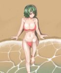  1girl beach bikini blush green_hair highres kazami_yuuka mizuki-g navel red_eyes short_hair solo swimsuit touhou 