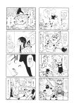  4koma 6+girls ascot baby bag_over_head bound bow braid calligraphy_brush chen chen_(cat) chibi comic dollar_sign doujinshi drooling fever hair_bow hair_tubes hakurei_reimu hat highres hong_meiling inubashiri_momiji inubashiri_momiji_(wolf) izayoi_sakuya kaenbyou_rin kaenbyou_rin_(cat) kazami_yuuka kirisame_marisa koakuma minato_hitori monochrome multiple_4koma multiple_girls paintbrush plaid plaid_vest reiuji_utsuho reiuji_utsuho_(bird) remilia_scarlet scan scarf school_swimsuit sex_doll sick simple_background snot swimsuit tied_up toramaru_shou toramaru_shou_(tiger) touhou toyosatomimi_no_miko translation_request twin_braids witch_hat younger 