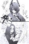  2girls alternate_hair_length alternate_hairstyle box comic fourth_wall gift gift_box highres kantai_collection magai_akashi monochrome multiple_girls tatsuta_(kantai_collection) tenryuu_(kantai_collection) translation_request 