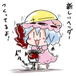  1girl :3 bat_wings blush bow commentary_request detached_wings dress hardhat hat hat_bow helmet jackhammer mob_cap noai_nioshi patch pink_dress remilia_scarlet shaking simple_background sketch solo touhou translated wings |_| 
