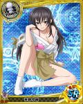  1girl amano_yuuma artist_request black_hair card_(medium) character_name chess_piece high_school_dxd japanese_clothes official_art pawn torn_clothes trading_card underwear violet_eyes 