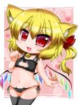  1girl :3 animal_ears bell bell_collar blonde_hair cat_ears cat_lingerie chibi choker collar commentary_request fang flandre_scarlet heart navel noai_nioshi panties paw_pose paw_print red_eyes side-tie_panties side_ponytail thigh-highs touhou underwear wings 