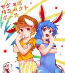  3girls animal_ears bangs blonde_hair blue_hair bunny_tail collarbone dango dress ear_clip eating food grey_hair kishin_sagume midriff multiple_girls navel puffy_short_sleeves puffy_sleeves rabbit_ears red_eyes ringo_(touhou) seiran_(touhou) short_hair short_sleeves shorts simple_background single_wing sisikuku tail touhou translation_request wagashi white_background wings 