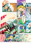  comic highres kawashiro_nitori kirisame_marisa moyashi_seizoujo touhou translation_request 