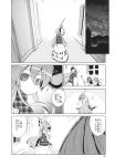 aozora_market comic fairy_maid hata_no_kokoro highres long_skirt monochrome skirt tagme touhou