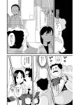  bag comic crowd facial_hair monochrome mustache necktie otoi_rekomaru shoulder_bag susumu-sensei sweat sweater_vest train train_interior translation_request wakabayashi-kun wakabayashi-kun_ga_nekasete_kurenai watch watch 