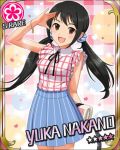  1girl card_(medium) character_name idolmaster idolmaster_cinderella_girls nakano_yuka official_art 